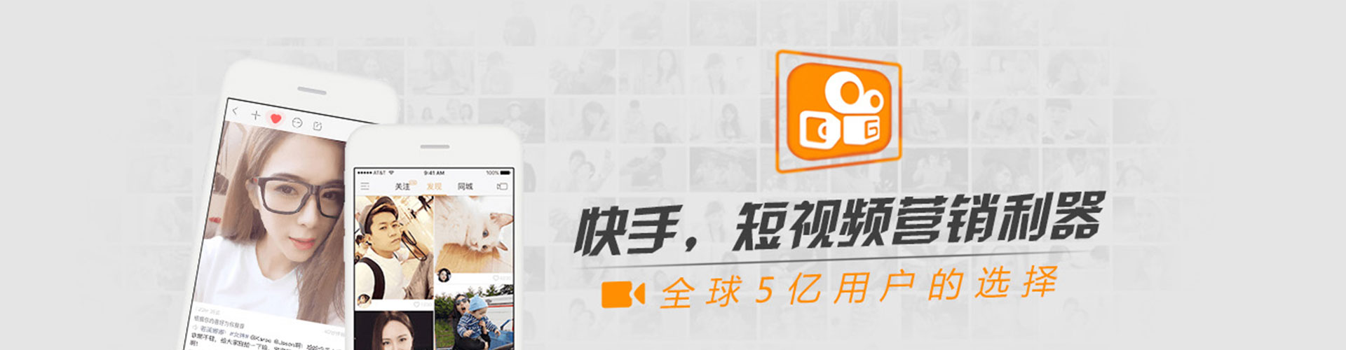安溪百度竞价排名
