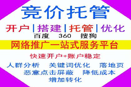 案例解析：信息流优化师如何实现精准广告投放